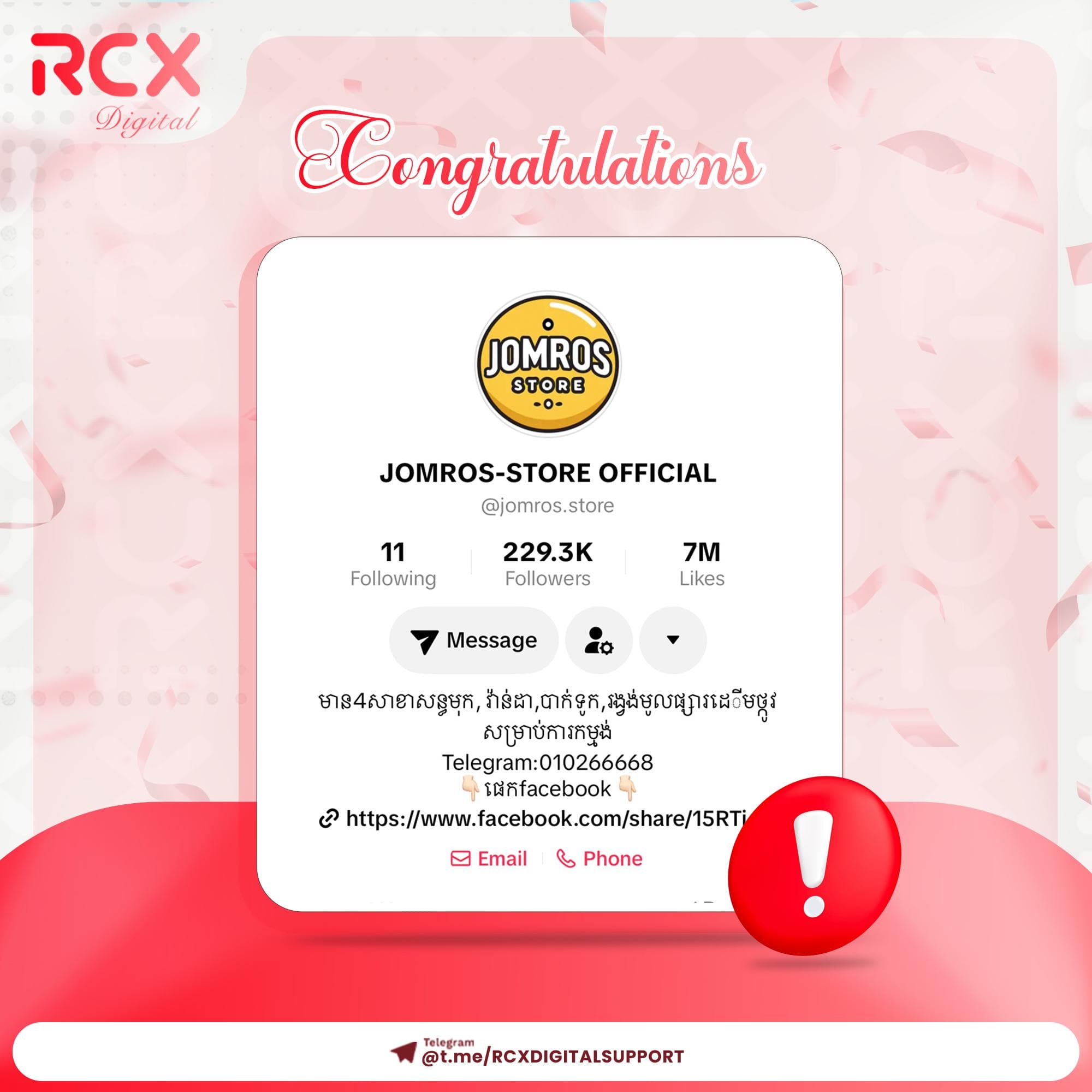 JOMROS-STORE OFFICIAL — Red flag cleared on TikTok